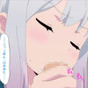 Oral thumbnail