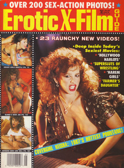 Keisha/image/big_EROTICXFILM198705.jpg