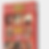 Swedish Erotica/Swedish Erotica 16