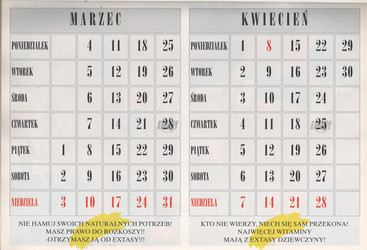 Extasy/1995 - 10/Ex10'95 031.jpg