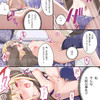 Cunnilingus thumbnail