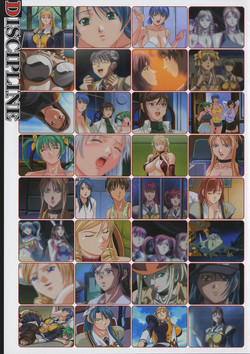 Discipline.The.Hentai.Academy.2004.XXX.DVD5/Art Book/15.jpeg