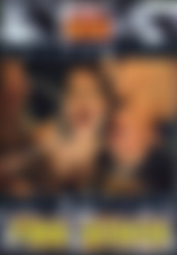 Piss Alarm [DVD5]/_screens/front.jpg